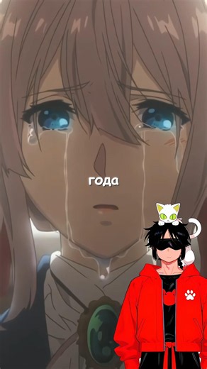 Tragedy of Kyoto Animation