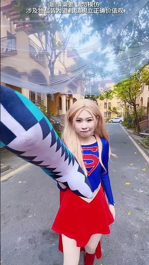 Superwoman Vs Xiao Wu #Douluodalu #Superman