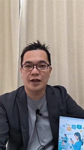 アテンションデトックスしないと、自分の人生が見えなくなる アテンションデトックスって、要するに「自分の注意力を取り戻すこと」だと思います。 SNS、ニュース、ショート動画、通知。 今は、放っておくと注意力をどんどん持っていかれる時代です。 そんな時代に、自分の注意を、自分の人生に返すための考え方について話しました。 じぶんをみるSNS「ミルトーン」 https://miru-tone.org #自己分析 #自己理解 #アテンションデトックス #SNS疲れ #ミルトーン