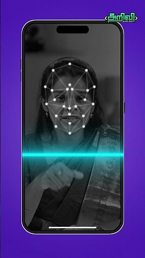 AI Learns Without Taking Your Data?! 🤔| Federated Learning Explained🤖📱