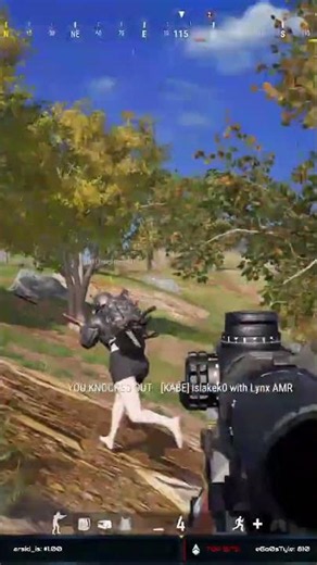 The Most Satisfying LYNX Shot Ever! 🚗💨 PUBG Car Sniping