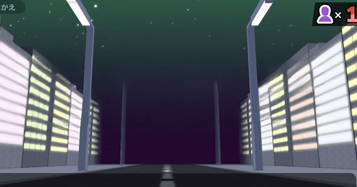 漢字でGO!- PC&MACでダウンロードしてプレイしよう(アプリプレイヤー)