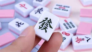 What’s In a Game? Why You Need to Be Playing Mahjong - RADII