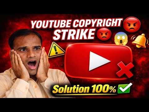 Copyright Strike Kaise Hataye ? Copyright Strike Solution 😱 How To Remove Copyright Strike ?