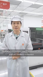 小米手機智能工廠內部公開🏭！ 見到唔少米粉都對我哋嘅智能工廠好有興趣🧐，想睇下100%自動化嘅生產過程係點🦾。既然係咁，依家就等董事長雷軍帶大家入位於北京昌平嘅工廠睇下啦💁！ ---------------------------------------------- mi.com 購物滿HK$150免運費 小米之家直營店：旺角、銅鑼灣(怡和街&恒隆中心)、元朗 小米之家專賣店：觀塘、將軍澳、黃大仙、屯門、大埔、荃灣、葵芳、鑽石山、天水圍、上水、沙田 #小米香港 #XiaomiHK | 小米香港 Xiaomi Hong Kong