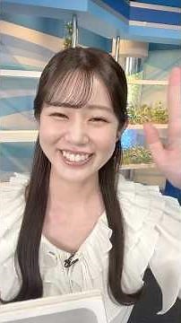 一発収録天気【4月28日】生放送中のお天気ファーストテイク・いそげ!!天気予報 #通勤タイパ #firsttake #青原桃香