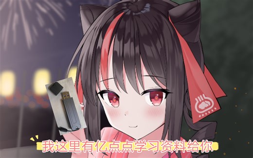 DIY一个价值1000的土豪SLC U盘，2246EN主控 镁光NW711*2