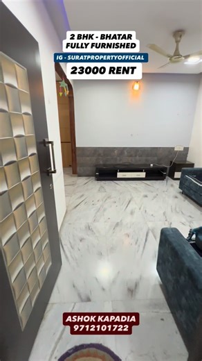 SURAT PROPERTY | 2 BHK FLAT FOR RENT IN BHATAR NEAR JOGGAR PARK BHATAR FULLY FURNISHED 23000 RENT ASHOK KAPADIA 9712101722 | Instagram