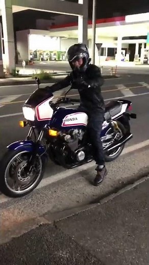 CB1100F 納車