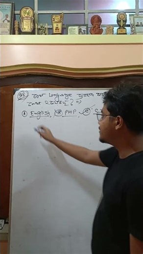 Call - 8910510857 (For admission) #computerapplication #computerscience #wbchse #class12 #semester3