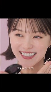 志田彩良｜CEZANNE セザンヌ「セラムクッションファンデーション」篇