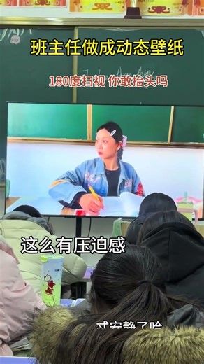 Top 10 Must-Know Skills for 21st Century Educators