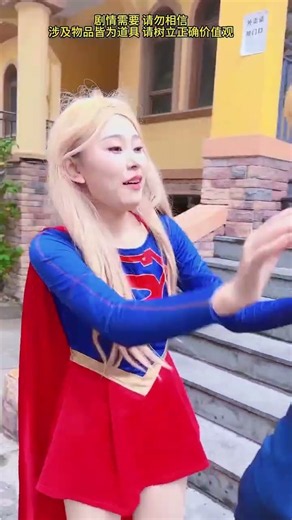 So the water on the ground can't get the shoes wet #kpop #kpopdemonhunters #huntrix