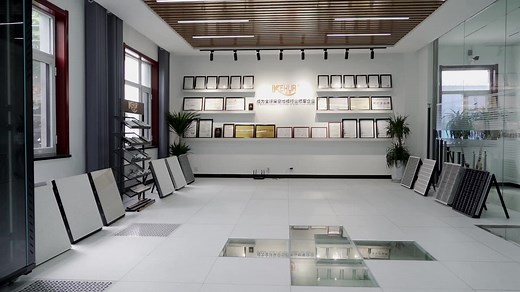 Kehua Technical Raised Floor Panel System for Offices