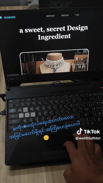 original sound - THOMAZ ပါဝင်သည့် Mg Aung Htut Htut Htay (@webhtuthtut) ၏ ဗီဒီယိုများ