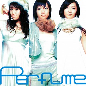 Computer driving - Letra - Perfume