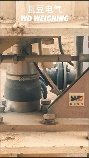 #industrialweighing #factoryproducts #weighingmodule #weighingindicator