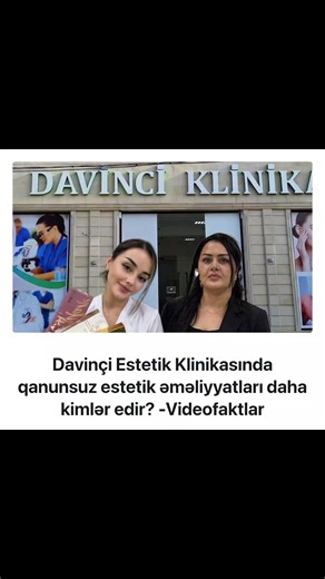 Ana səhifəGündəmDavinçi Estetik Klinikasında qanunsuz estetik əməliyyatları daha kimlər edir? -Videofaktlar Davinçi Estetik Klinikasında qanunsuz estetik əməliyyatları daha kimlər edir? Xəbər verdiyimiz kimi, Davinçi Estetik Klinikasında qanunszu estetik prosedurlar keçirildiyi iddia olunur.. Hüquq-mühafizə orqanlarının müdaxiləsindən sonra bir çox qanunsuz fəaliyyət göstərən estetik mərkəzlərin fəaliyyətini dayandırılıb. Lakin bəzi tibbi xidmət göstərmək lisenziyaları olan mərkəzlər klikanlar h