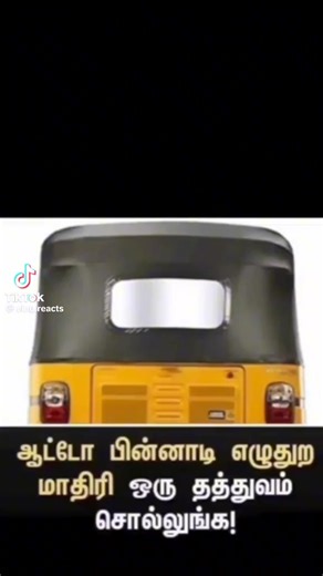 ꧁༒ᶜᴿᴬᶻᵞßoY™༒꧂ (@oy98941)’s videos with original sound - ꧁༒ᶜᴿᴬᶻᵞßoY™༒꧂