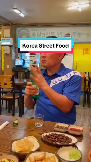 Korean Street Food #foodreview #foodtiktok #streetfood #foodie #foodkorea #foryou