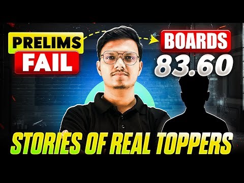 🎯 From Prelims Fail to 83.60% | Real Toppers’ Stories | Class 10 Maharashtra Board | By Pravin Sir