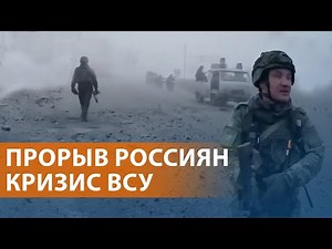 НОВОСТИ. "Противника море": армия России в Покровске. Интервью Лаврова. Запрет интернета