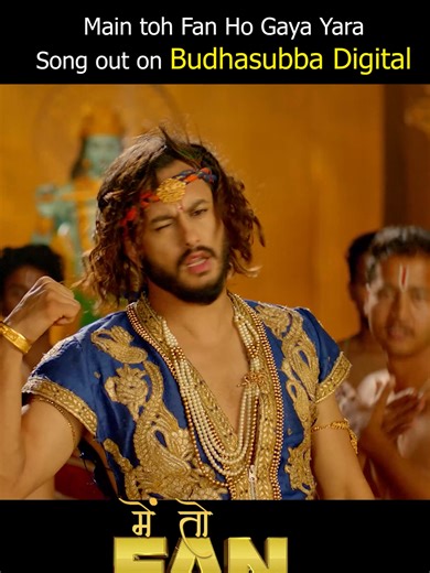 Main Toh Fan Ho Gaya Yaara: New Nepali Song Out Now