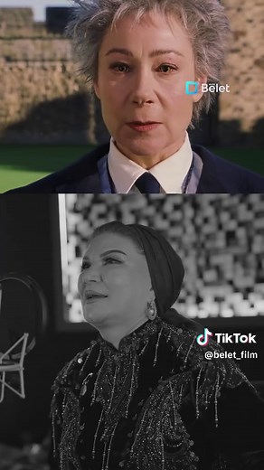 “Garri Potter we Pelsepe daşy” türkmen dilinde Belet-de tomaşa ediñ💫 #belet