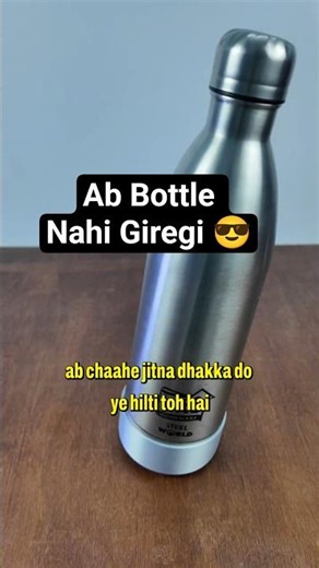 Bottle Dent Ho Gayi? Ye Fix Usse Perfect Bana Dega 🔥 #3dprinting #diyfix #shorts