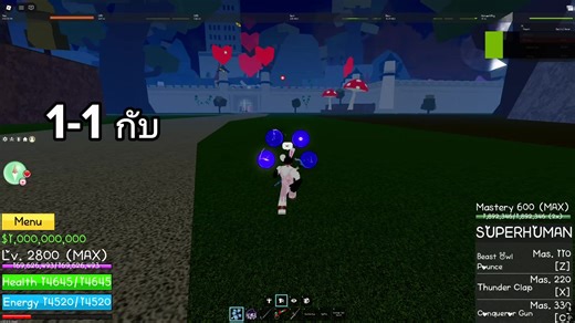 Epic 1v1 Challenge with @Ash1 in Blox Fruits