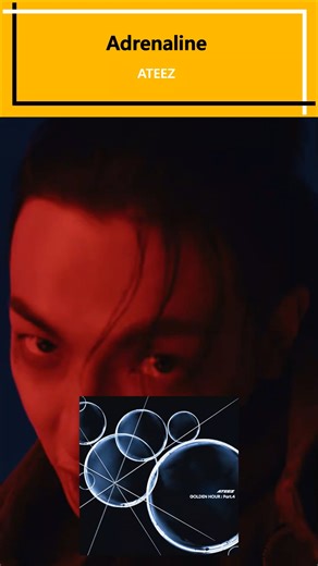 Adrenaline - ATEEZ (에이티즈)