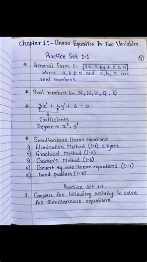 Class 10th l Maths part 1(Algebra) practice set 1.1 #shorts #shortvideo #teacher #mathematics