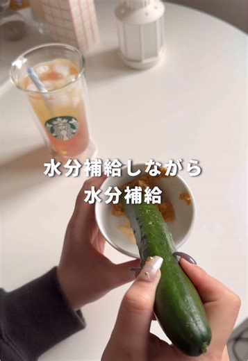 全力モーニングルーティンの楽しみ方