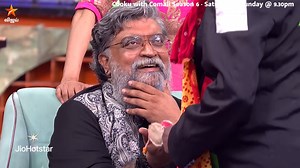 401K views · 14K reactions | Bangam பண்றீங்களே ராமர்.藍 Cooku with Comali Season 6  சனி மற்றும் ஞாயிறு இரவு 9.30 மணிக்கு நம்ம விஜய் டிவில.. #CookuWithComaliSeason6 #CookuWithComali6 #CWC #VijayTelevision #VijayTV | Vijay Television | Facebook