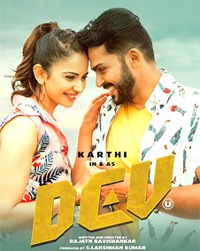 Dev 2019 | Dev Tamil Movie: Release Date, Cast, Story, Ott, Review, Trailer, Photos, Videos, Box Office Collection – Filmibeat