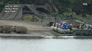 Taiwan’s Army detonated several C4 explosives in the Tamsui River on Saturday to simulate defending against a Chinese incursion targeting Taipei during the annual Han Kuang military exercises. A group of sappers conducted the drill by placing barriers and explosives in the river, in an effort to prevent enemy forces from advancing along the waterway into the capital. Meanwhile, Patriot missile systems were deployed at a park in the city’s Dazhi District a day earlier as part of air defense prepa