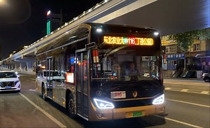 哈尔滨公交116路HKC6103SHEV01 13440停靠河鼓街站
