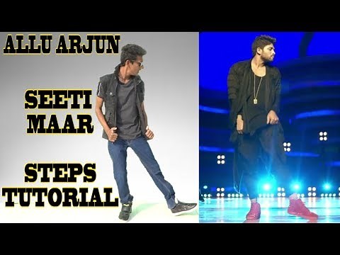 Allu Arjun - Seeti Maar | DJ | Signature Step Tutorial | Nishant Nair