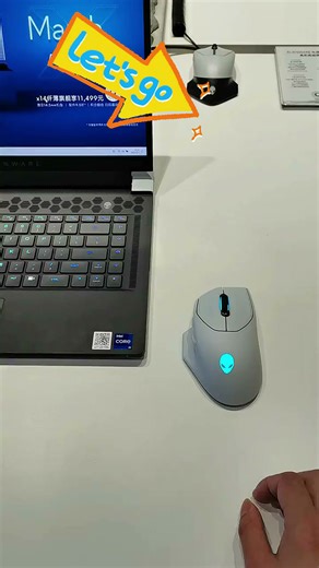 外星人 （Alienware）AW620M 双模有线无线鼠标 RGB高端游戏电竞专业鼠标 26000原生DPI 情人节送礼 AW620M【白色】