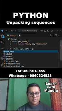 TUPLE UNPACKING in Python 🐍✨