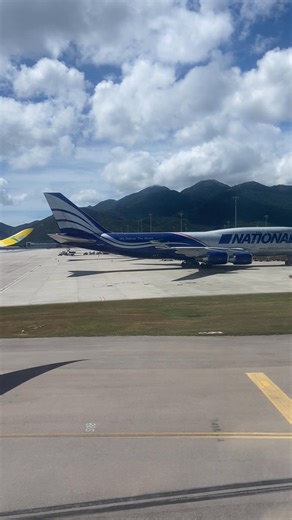 Guess the airport of the day. | Aviation Review Materials