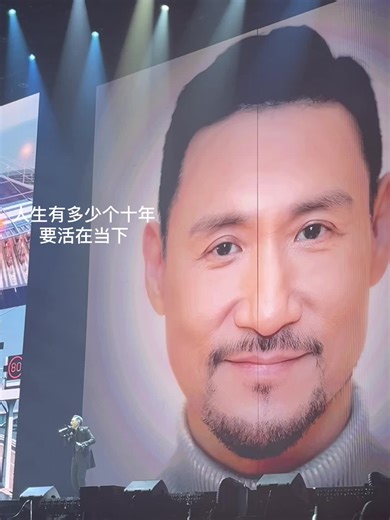 Jacky Cheung 60  Concert on 11/8/2023 - First Show in Malaysia. Incredible Performance ❤️‍🔥
