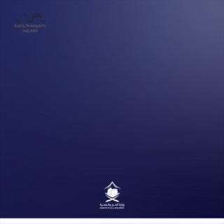 11K views · 66 reactions | The Ihram Awareness Guide Your companion for the first steps of Hajj—offering clear explanations of the obligations and prohibitions to help you embark on your spiritual journey with clarity and reassurance. Available in 16 languages: https://haj.gov.sa/Guides #Ease_And_Tranquility | Saudi Arabia Ministry of Hajj & Umrah | Facebook