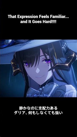 Dahlia Is Straight Up Striking【崩壊：スターレイル】