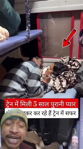 #railway #train #scrrailways #railtrack #funny #indianrailways #rail #automobile #railwaycontent