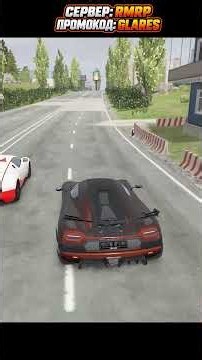 2 СУПЕР БОССА НА RMRP / GTA 5 RP