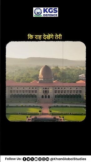 NDA Khadakwasla - "एक सपना, एक लक्ष्य" 🌟🎯 #defenceaspirants #nda #ndaaspirants #kgsdefence