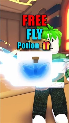 FREE FLY POTION! 🧪 #roblox #adoptme #robloxadoptme