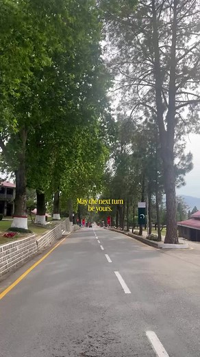 Dream of Many, Destination of Few — Pakistani Army Journey