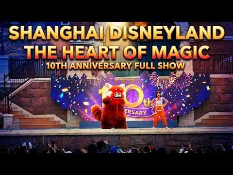 [4K] The Heart of Magic : Shanghai Disneyland 10th Anniversary Show Full Performance